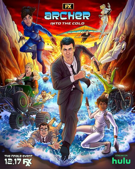 Арчер 1-14 сезон